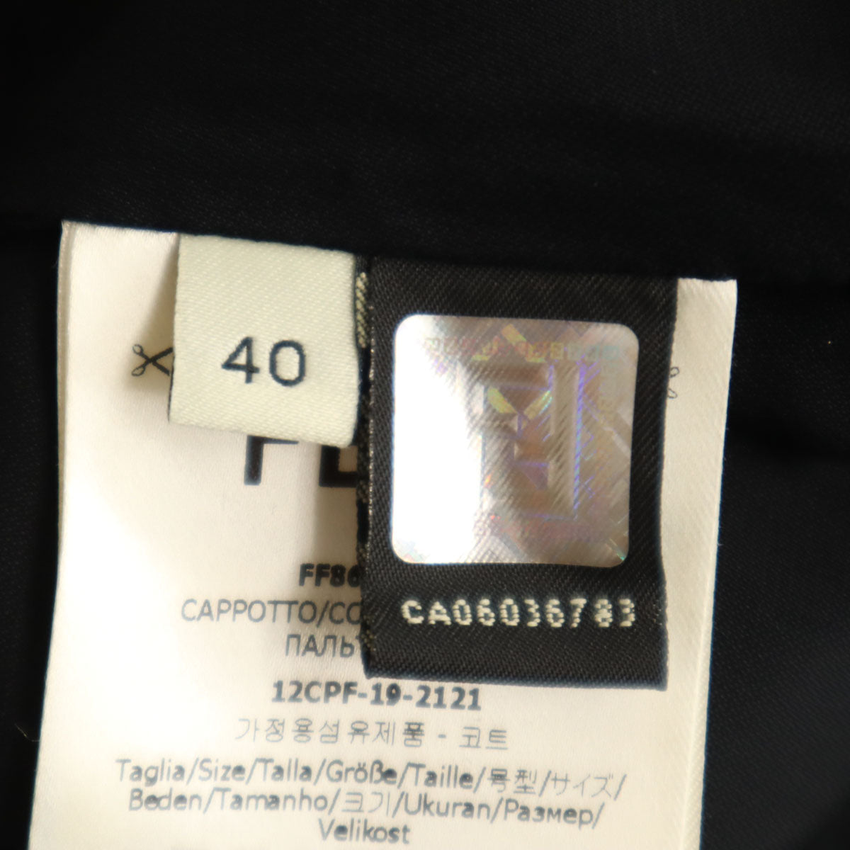 美品 FENDI フェンディ イタリア製 ミンクファー付き ロングコート 40 ブラック レディース