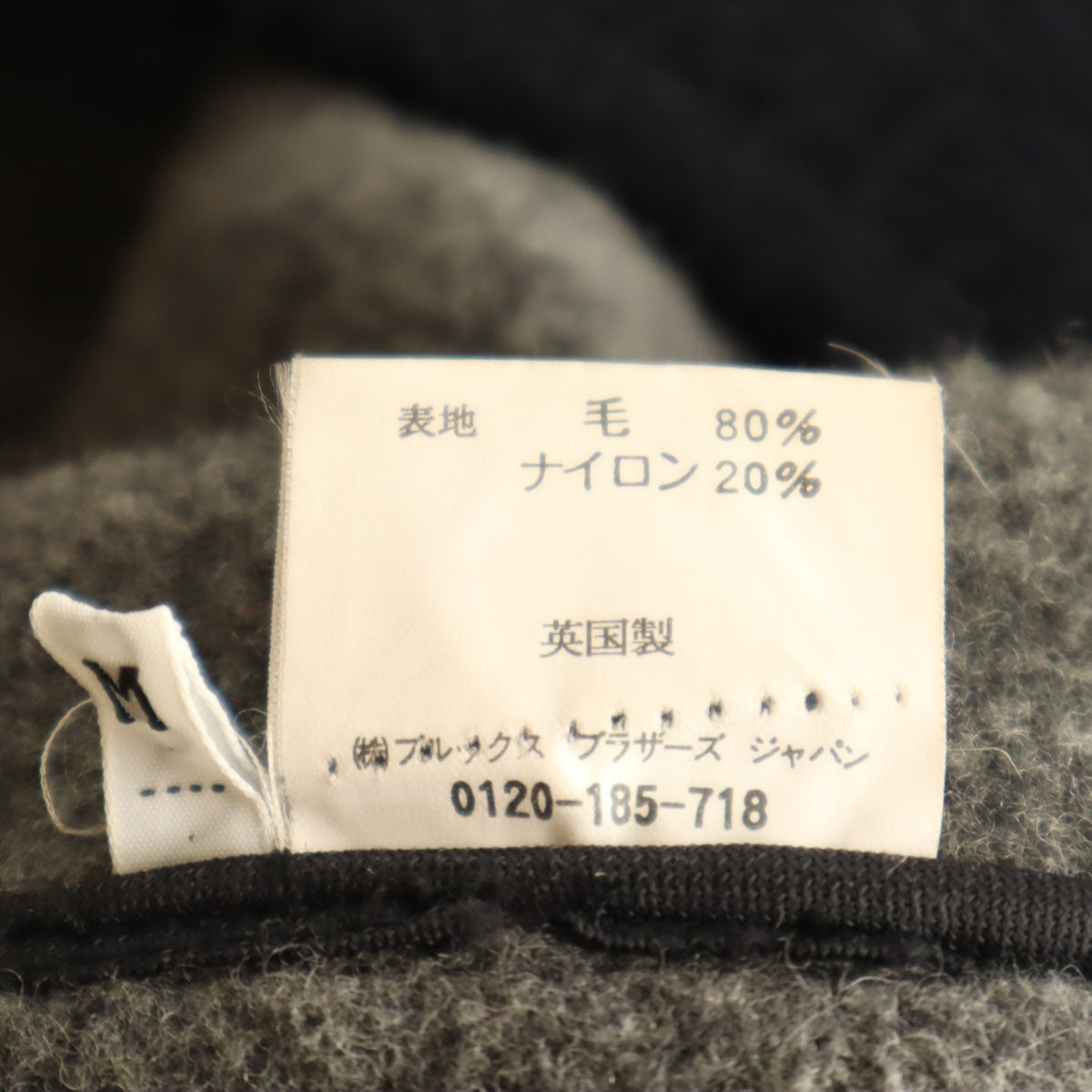 Brooks Brothers ブルックスブラザーズ イングランド製 ダッフルコート M ネイビー メンズ