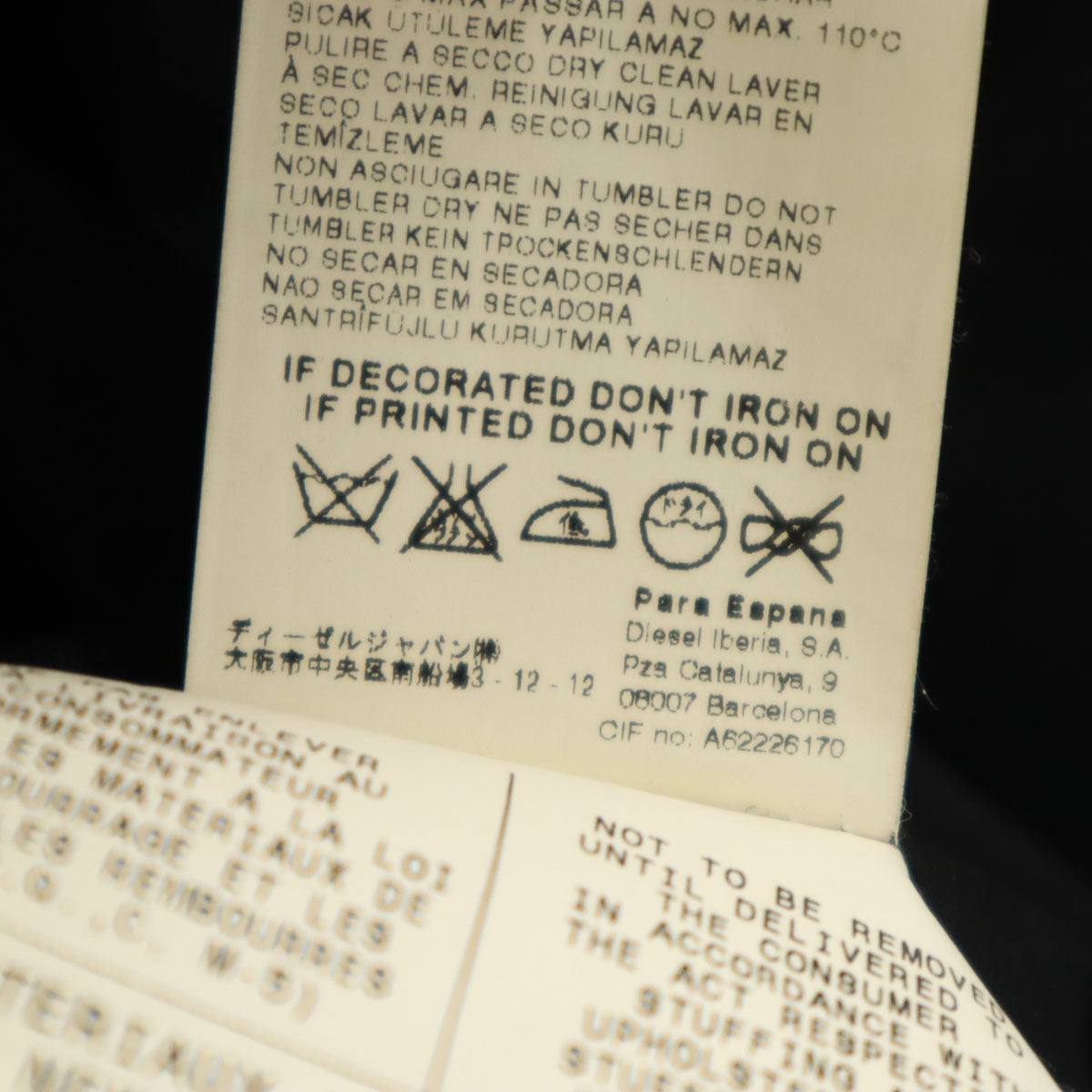 DIESEL ディーゼル チェック コート M ブラウン系 メンズ