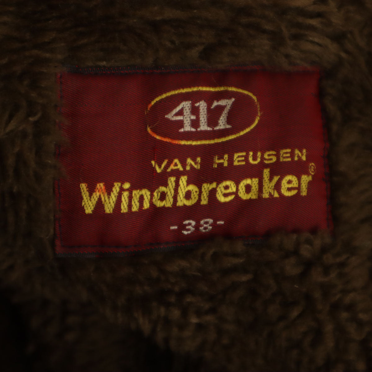 VAN HEUSEN ヴァンヒューゼン 70s ヴィンテージ ダブルブレスト コート 38 ブラウン 裏ボア メンズ