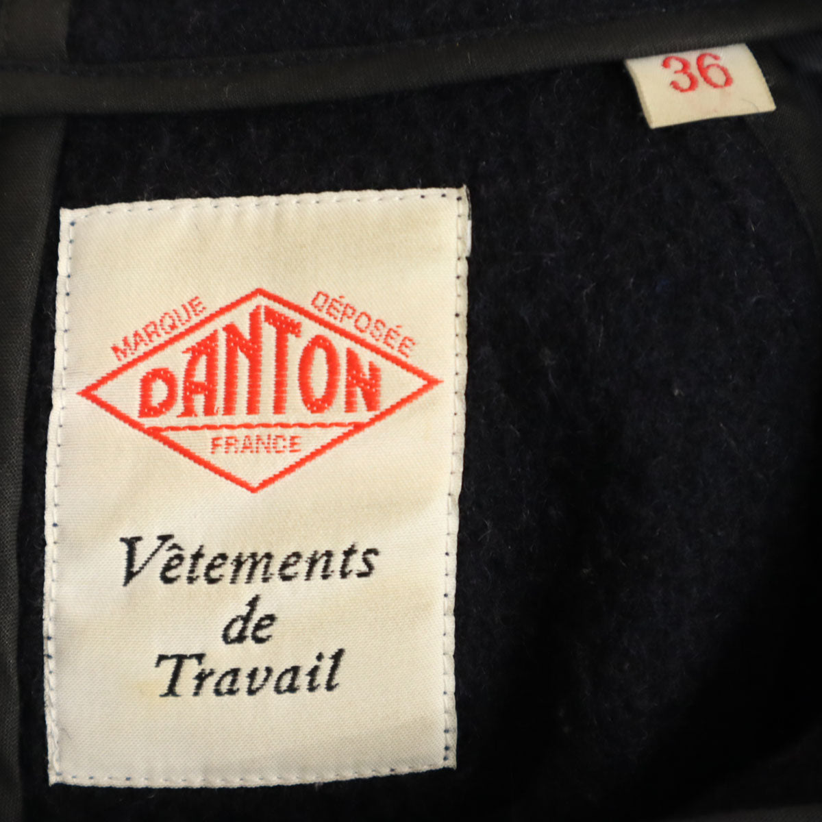 Danton ダントン 日本製 コート 36 ネイビー くるみボタン メンズ