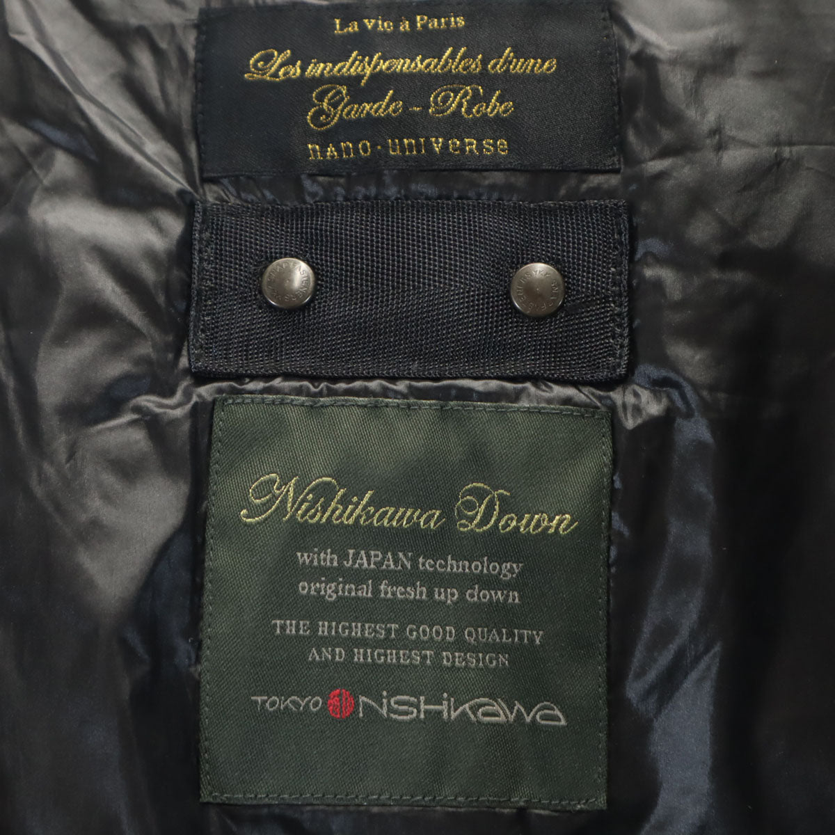 nano universe ナノユニバース 西川ダウン ダッフルコート 38 カーキ ダウンライナー付き レディース