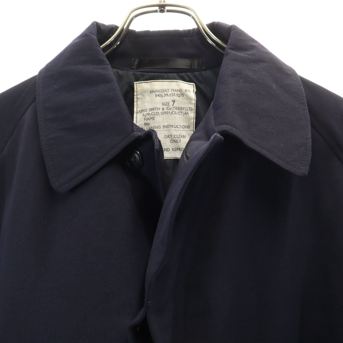 British Army イギリス軍 ステンカラー レインコート 7 ネイビー ロイヤルネイビー JAMES SMITH メンズ