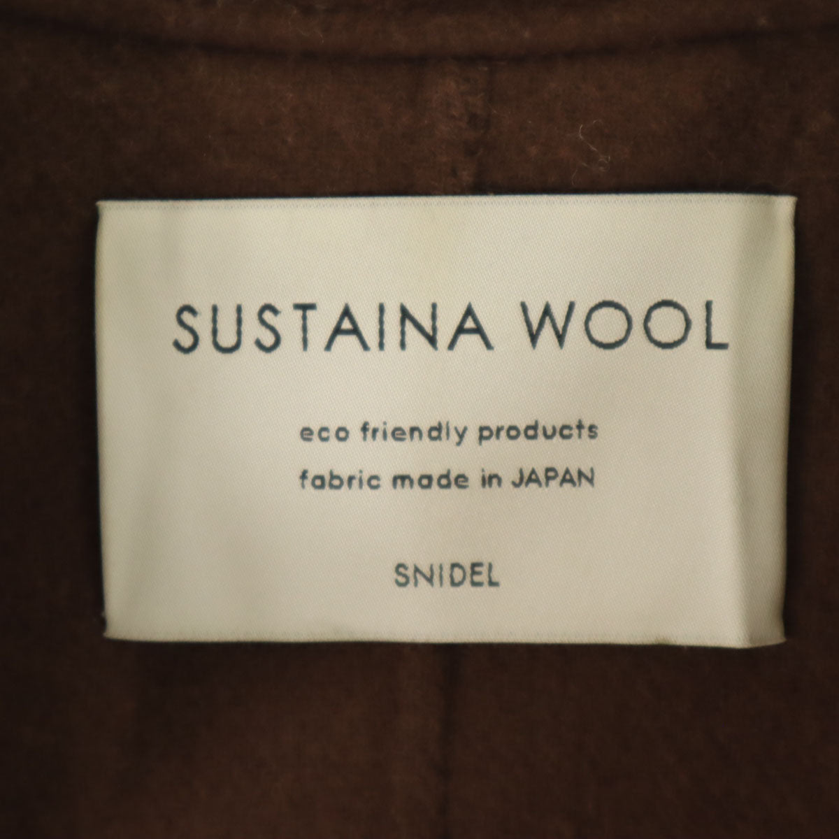 SNIDEL スナイデル リバーケープ コート 1 ブラウン レディース