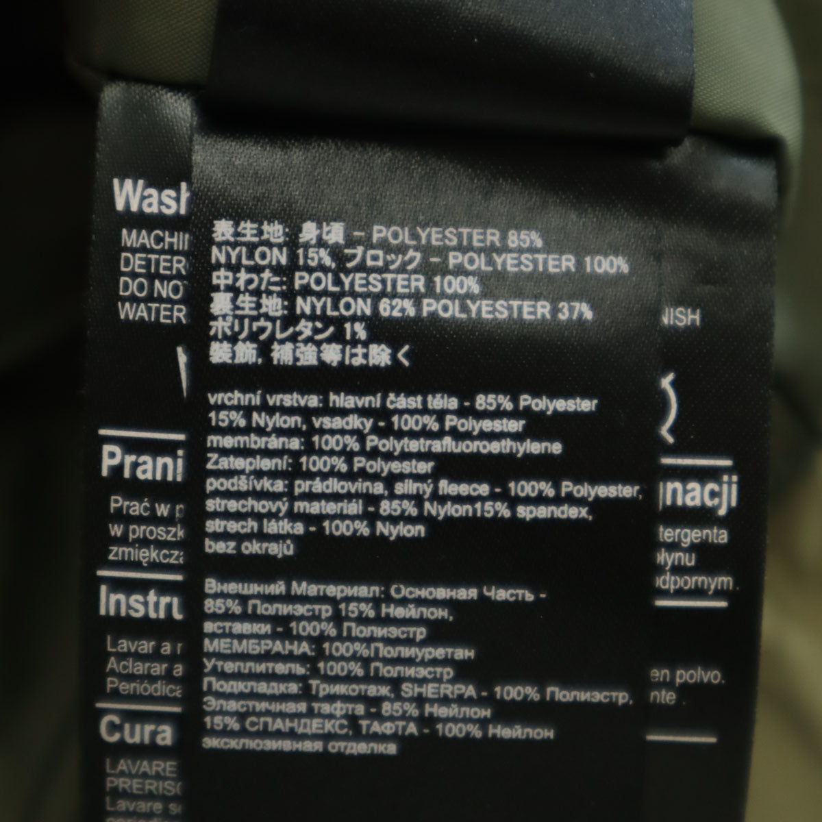 BURTON バートン スキー ジャケット L オリーブ系 メンズ