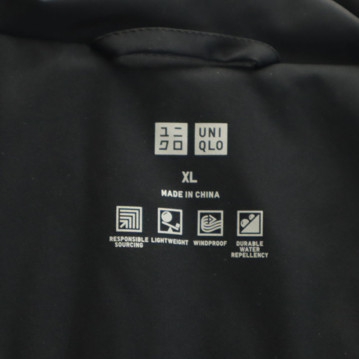 UNIQLO ユニクロ シームレス ダウンコート XL ブラック レディース