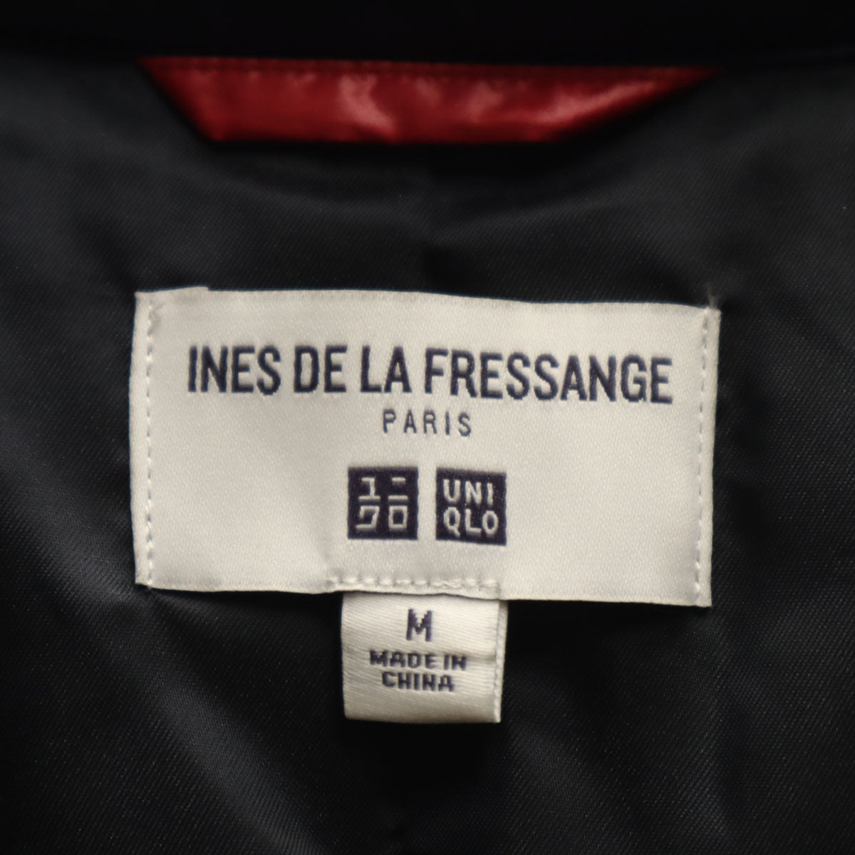UNIQLO ユニクロ 未使用 INES DE LA FRESSANGE イネス・ド・ラ・フレサンジュ コラボ ダウンコート M ネイビー レディース