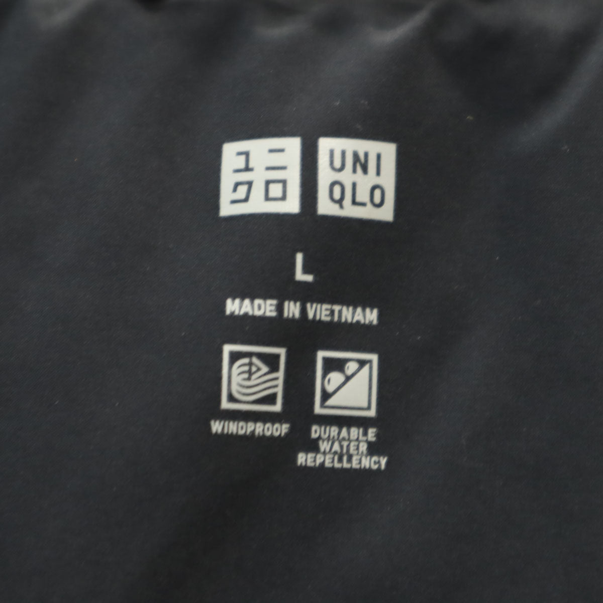 UNIQLO ユニクロ シームレス ダウンコート L ブラック レディース