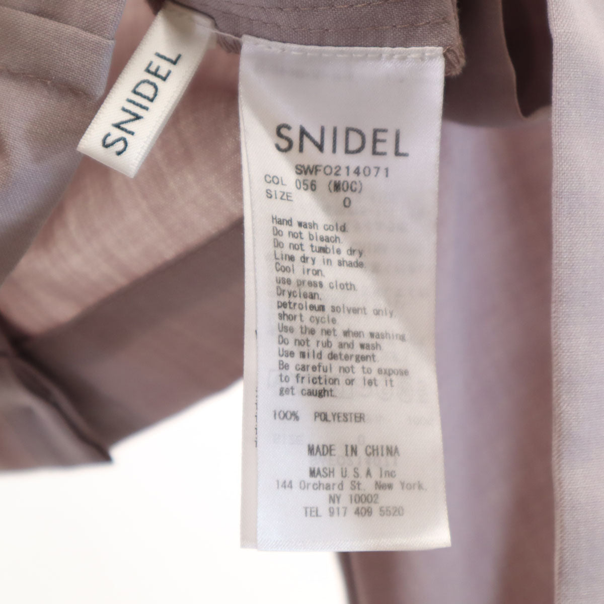 SNIDEL スナイデル 長袖 タックレイヤード ワンピース 0 グレー レディース