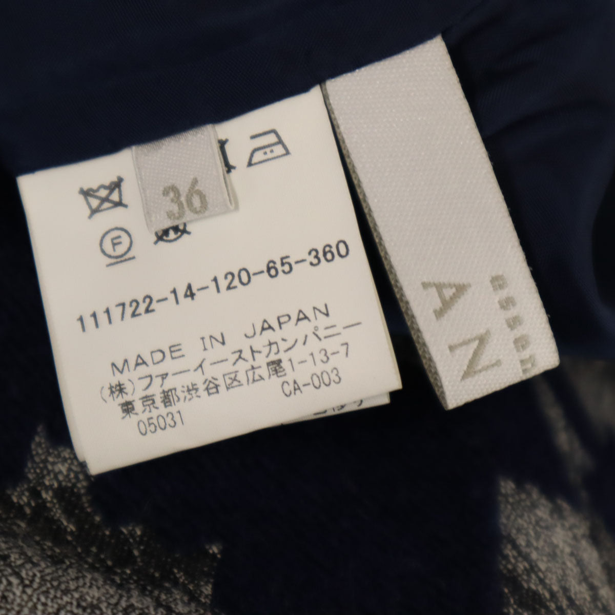 ANAYI アナイ ノースリーブ ワンピース 36 ブルー レディース