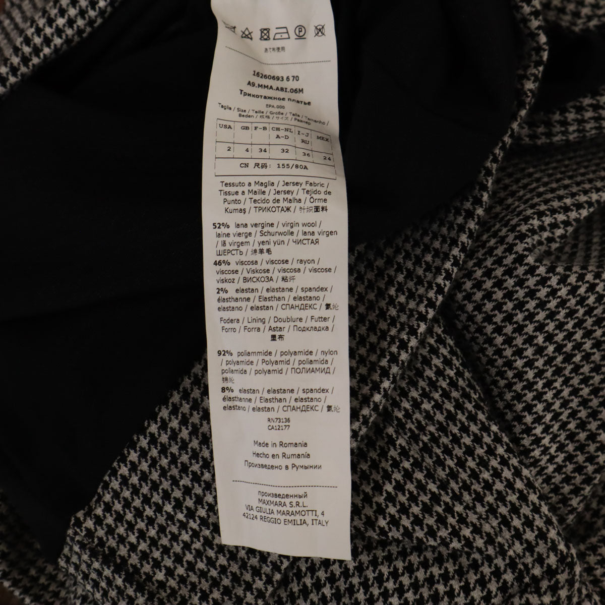 MAX MARA マックスマーラ 千鳥格子柄 長袖 ロングワンピース 36 ブラック系 レディース