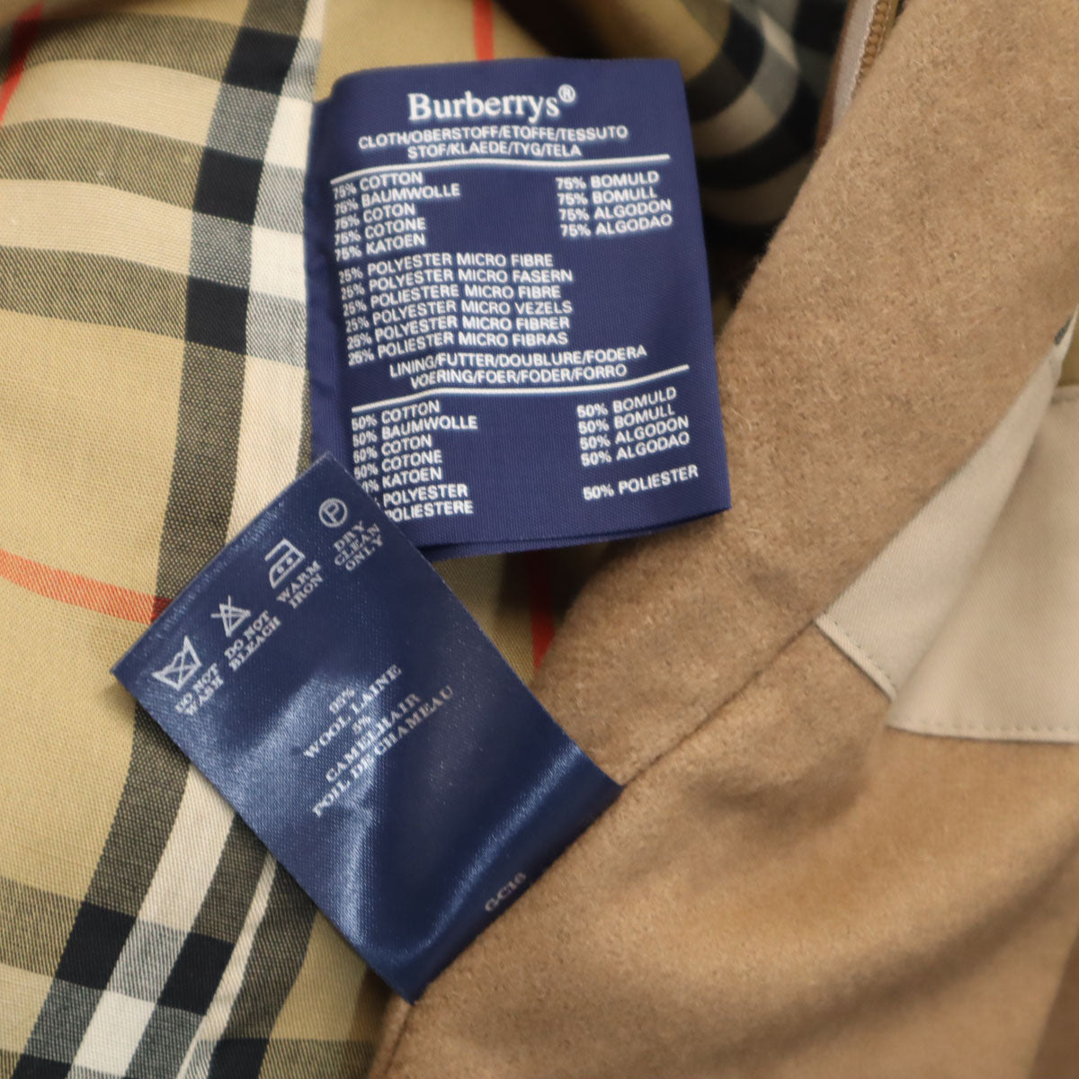 BURBERRY LONDON バーバリーロンドン ステンカラーコート 6 ベージュ ライナー付き レディース