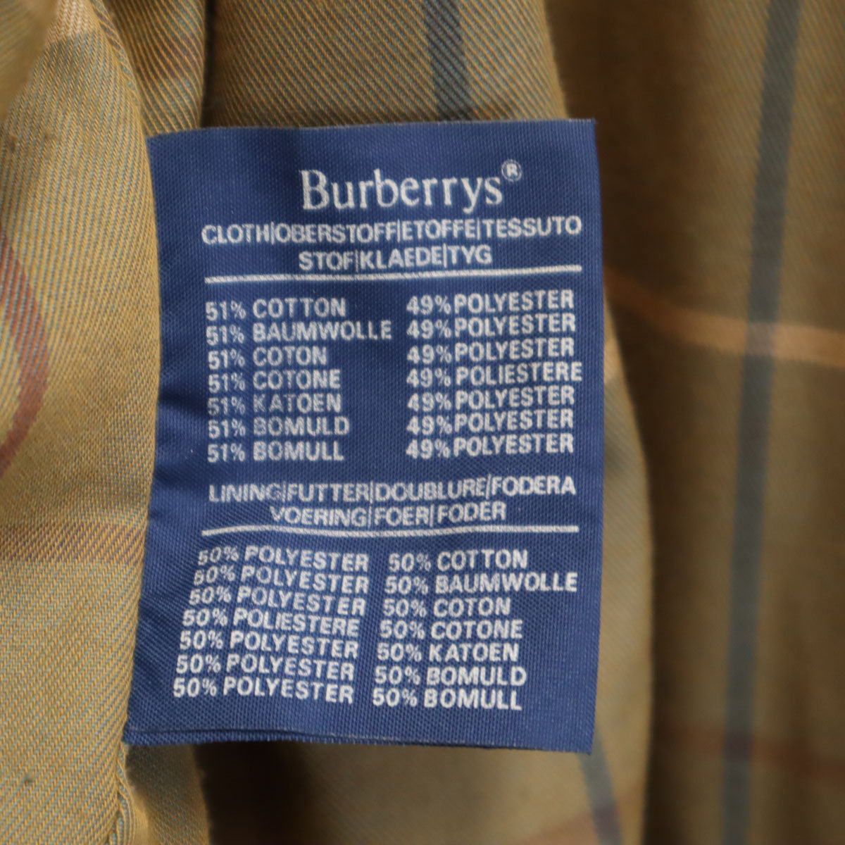 Burberrys バーバリーズ 80s 英国製 ヴィンテージ ステンカラーコート 8 ベージュ レディース