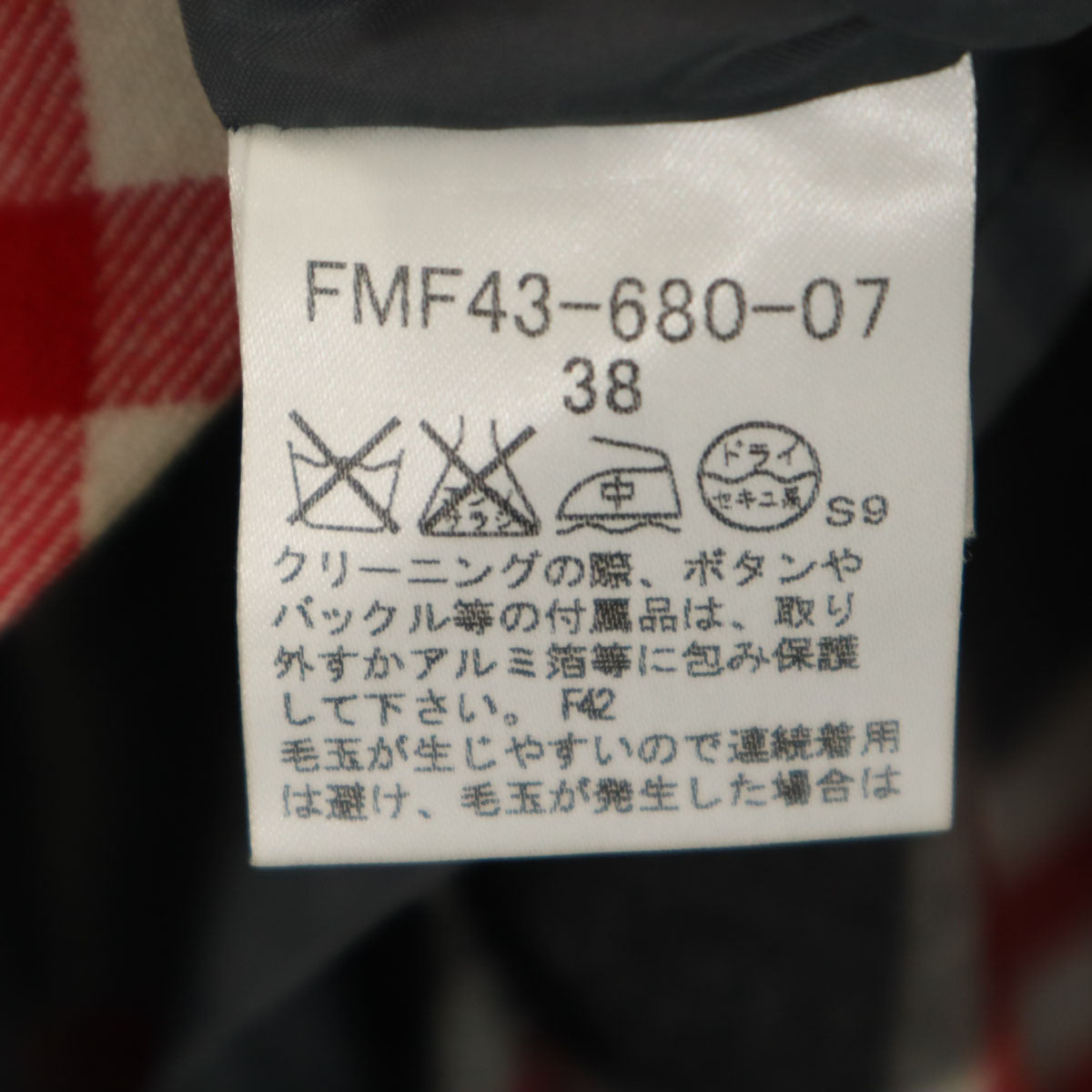 BURBERRY LONDON BLUE LABEL バーバリー ロンドン ブルーレーベル 日本製 チェック柄 ノースリーブ ワンピース 38 チャコールグレー 三陽商会 レディース