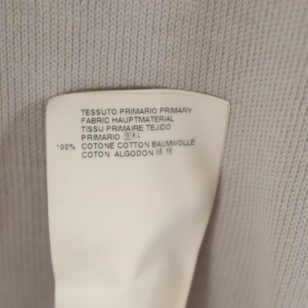 Maison Martin Margiela メゾンマルタンマルジェラ イタリア製 1 長袖 ニット ワンピース L グレー レディース