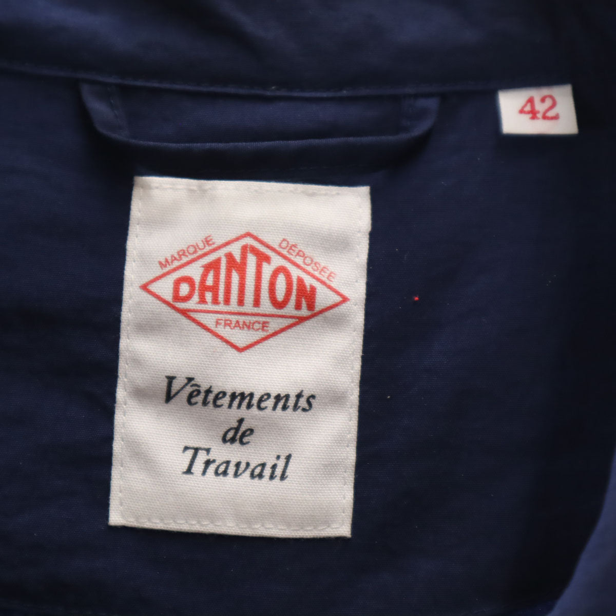 Danton ダントン 日本製 ナイロンタフタ ロング コート 42 ネイビー メンズ