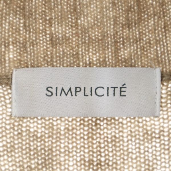 シンプリシテェ 長袖 タートルネック ニット ロングワンピース モカブラウン Simplicite レディース