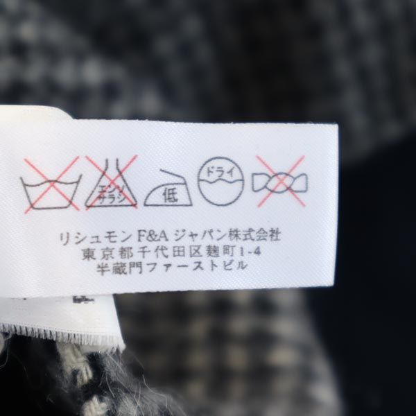 SEE BY CHLOE シーバイクロエ アルパカ モヘア ブレンド ウール 千鳥格子柄 コート I 38 黒×白 レディース