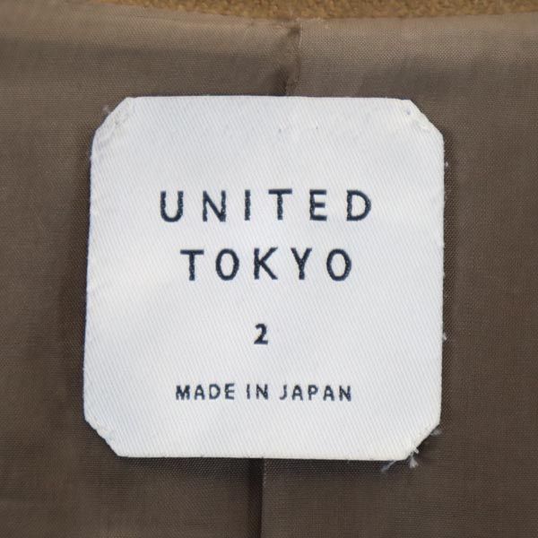 UNITED TOKYO ユナイテッドトウキョウ 日本製 ウールブレンド チェスターコート 2 ベージュ メンズ