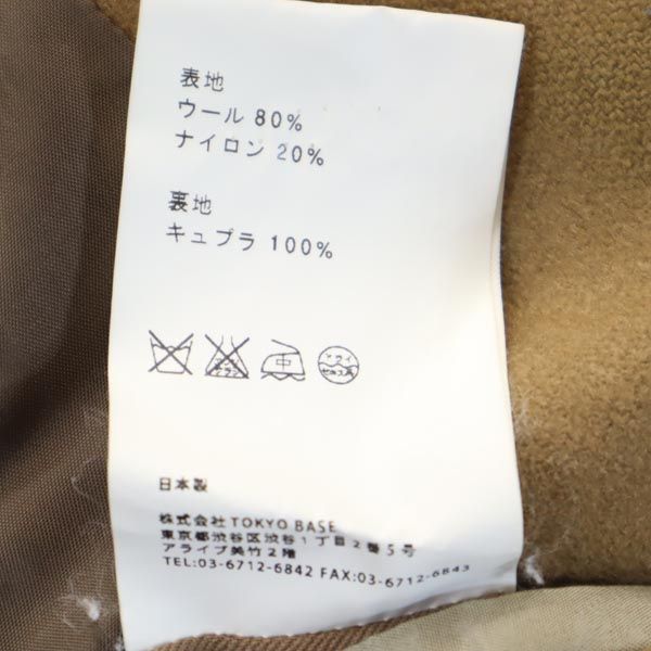 UNITED TOKYO ユナイテッドトウキョウ 日本製 ウールブレンド チェスターコート 2 ベージュ メンズ