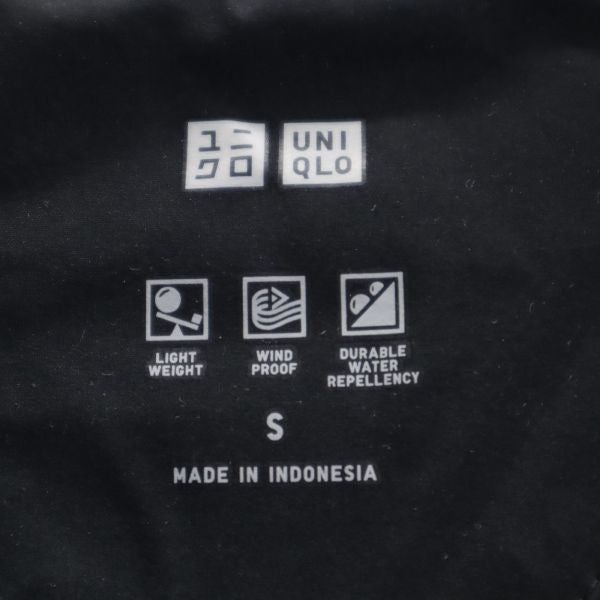 UNIQLO ユニクロ シームレス ダウンコート S ブラック レディース