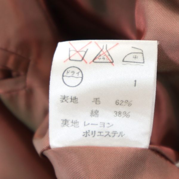 Paul Smith ポールスミス ウールブレンド ヘリンボーン コート 40 カーキ レディース