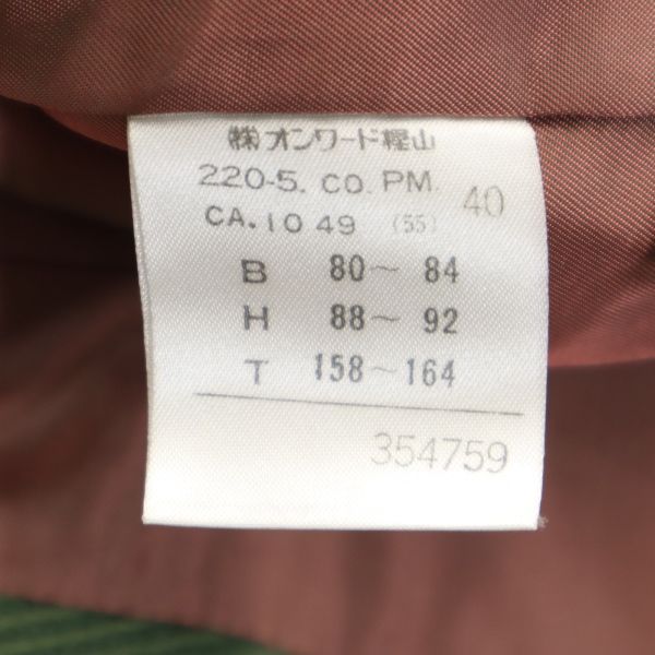 Paul Smith ポールスミス ウールブレンド ヘリンボーン コート 40 カーキ レディース