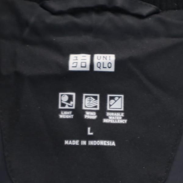 UNIQLO ユニクロ シームレス ダウンコート L ネイビー系 レディース