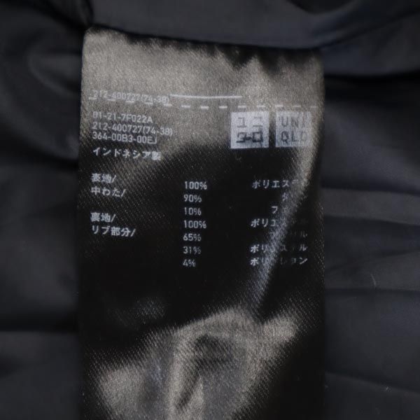 UNIQLO ユニクロ シームレス ダウンコート L ネイビー系 レディース