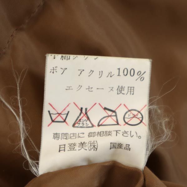 CHAPS RALPH LAUREN チャップスラルフローレン 80s ダウンコート EL 紺系 フード メンズ