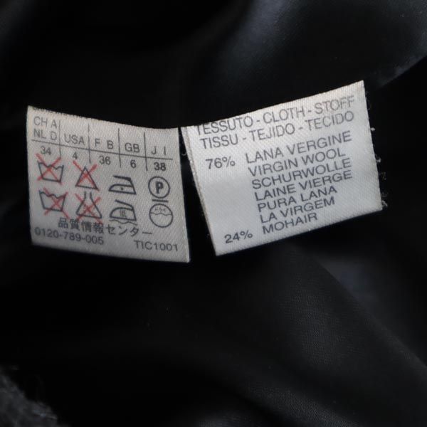 マックスアンドコー イタリア製 モヘヤ ウールブレンド コート 38 グレー系 MAX&CO ウエストリボン レディース