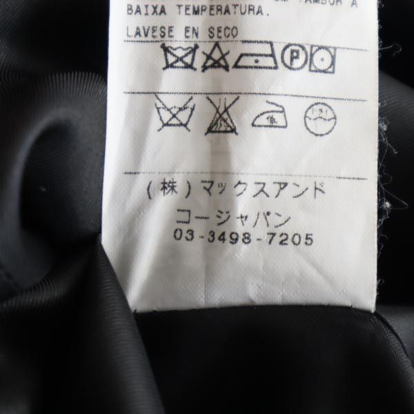 MAX&CO マックスアンドコー 2WAY ロングコート 38 黒 レディース