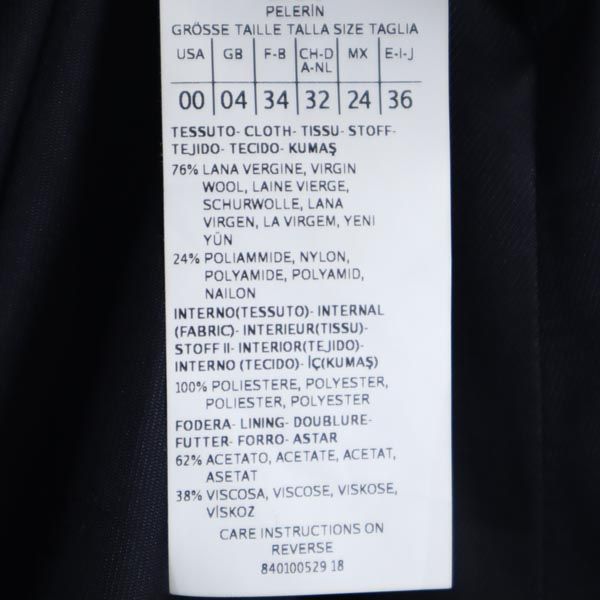 MAX&CO マックスアンドコー ウールブレンド コート 36 紺×黒 レディース