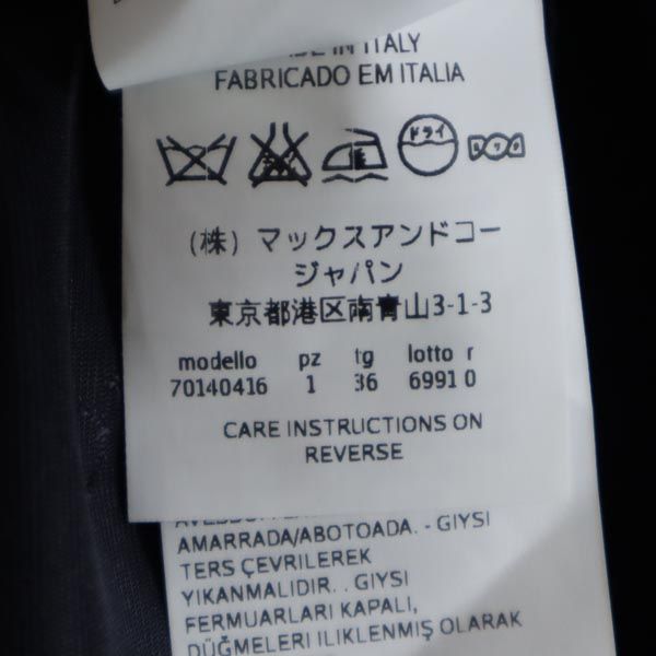 MAX&CO マックスアンドコー ウールブレンド コート 36 紺×黒 レディース