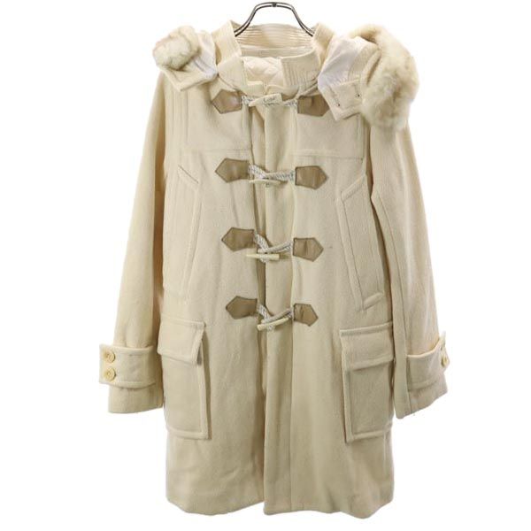 sacai luck サカイラック 日本製 ウールブレンド ダッフルコート 1 アイボリー リアルファー フード レディース