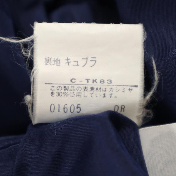 Burberrys バーバリーズ 90s 白タグ ウール チェスターコート 11AR パープル レディース