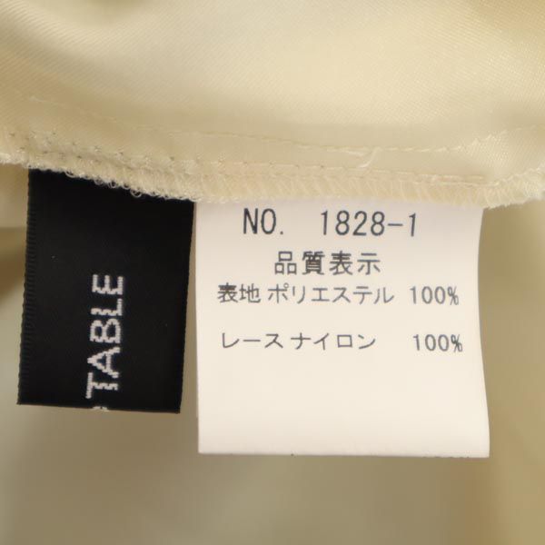 未使用 GRAND TABLE グランターブル 花柄 レース キャミワンピース M 黒系 バックジップ レディース