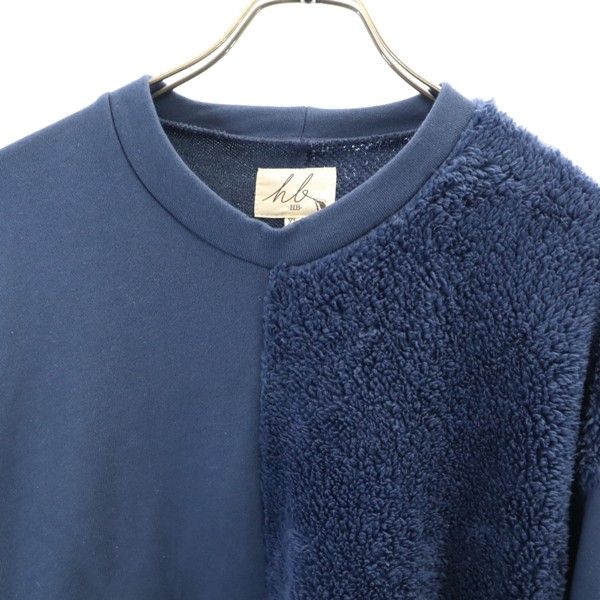 新品 HB エイチビー 長袖 スイッチング ボア カットソー XL 青 切替 トレーナー メンズ