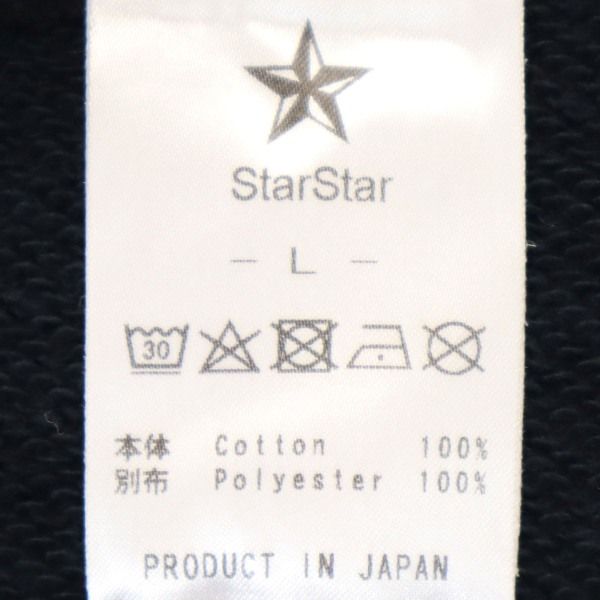 新品 Star Star Re:MODEL 長袖 スウェットパーカー L 黒 白 リップナイロンポケット メンズ