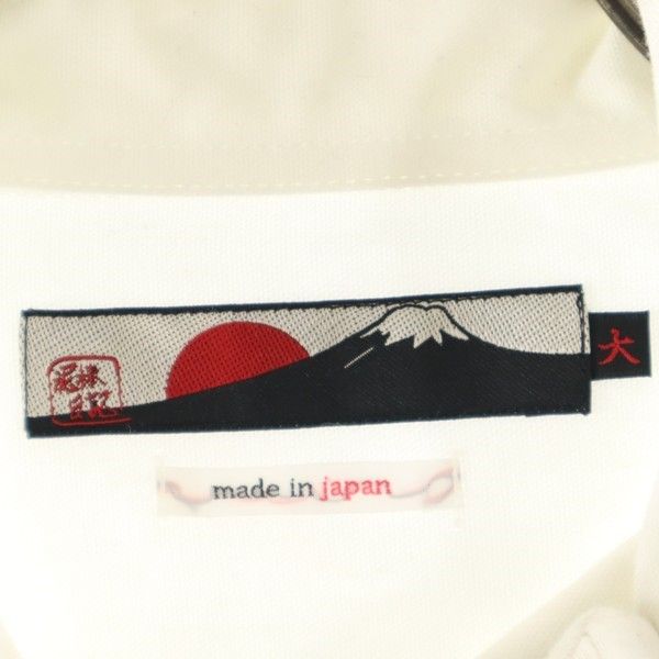 新品 泥棒日記 風呂敷柄 唐草模様 絣 長袖 シャツ 大 ホワイト dorobou nikki メンズ