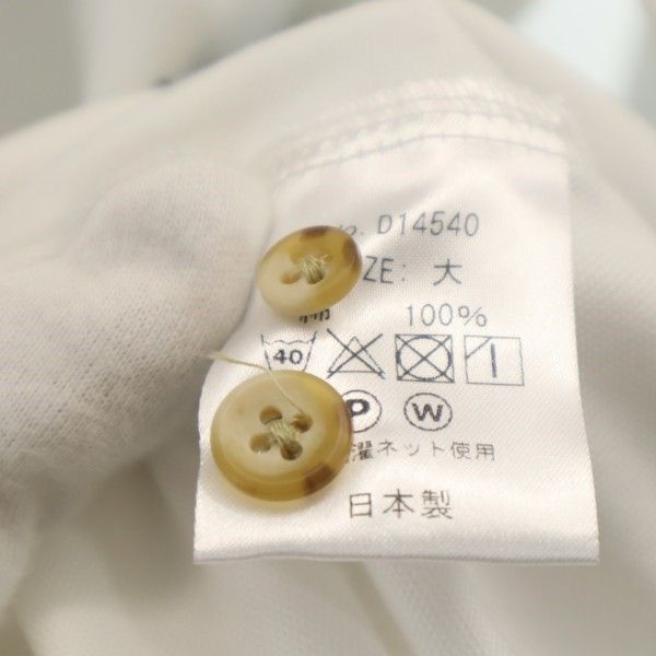 新品 泥棒日記 風呂敷柄 唐草模様 絣 長袖 シャツ 大 ホワイト dorobou nikki メンズ