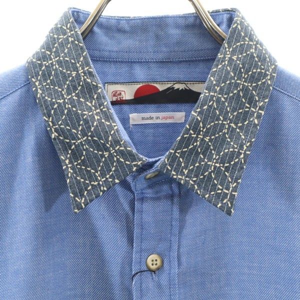 新品 泥棒日記 長袖 刺し子 絣風 シャンブレーシャツ 大 ブルー dorobou nikki メンズ