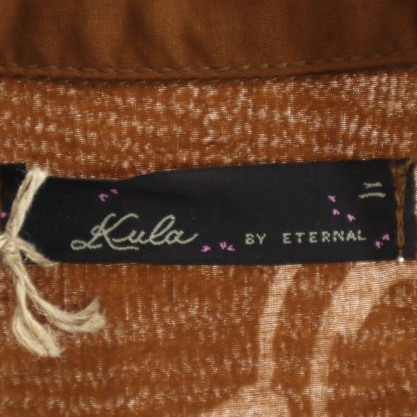 新品 備中倉敷工房 倉 和柄 7分袖 昇龍柄 バティック シャツ M 茶系 Kula BY ETERNAL メンズ