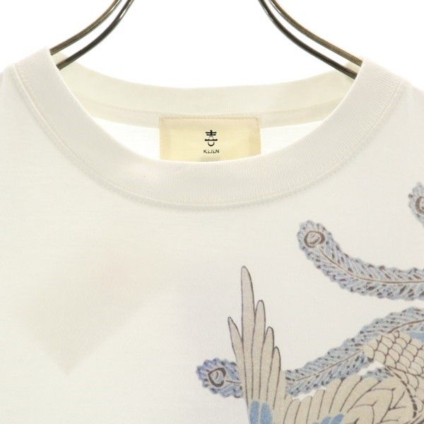 新品 キジン 和柄 長袖 Tシャツ L 白 KIJIN 喜人 鳳凰づくし メンズ
