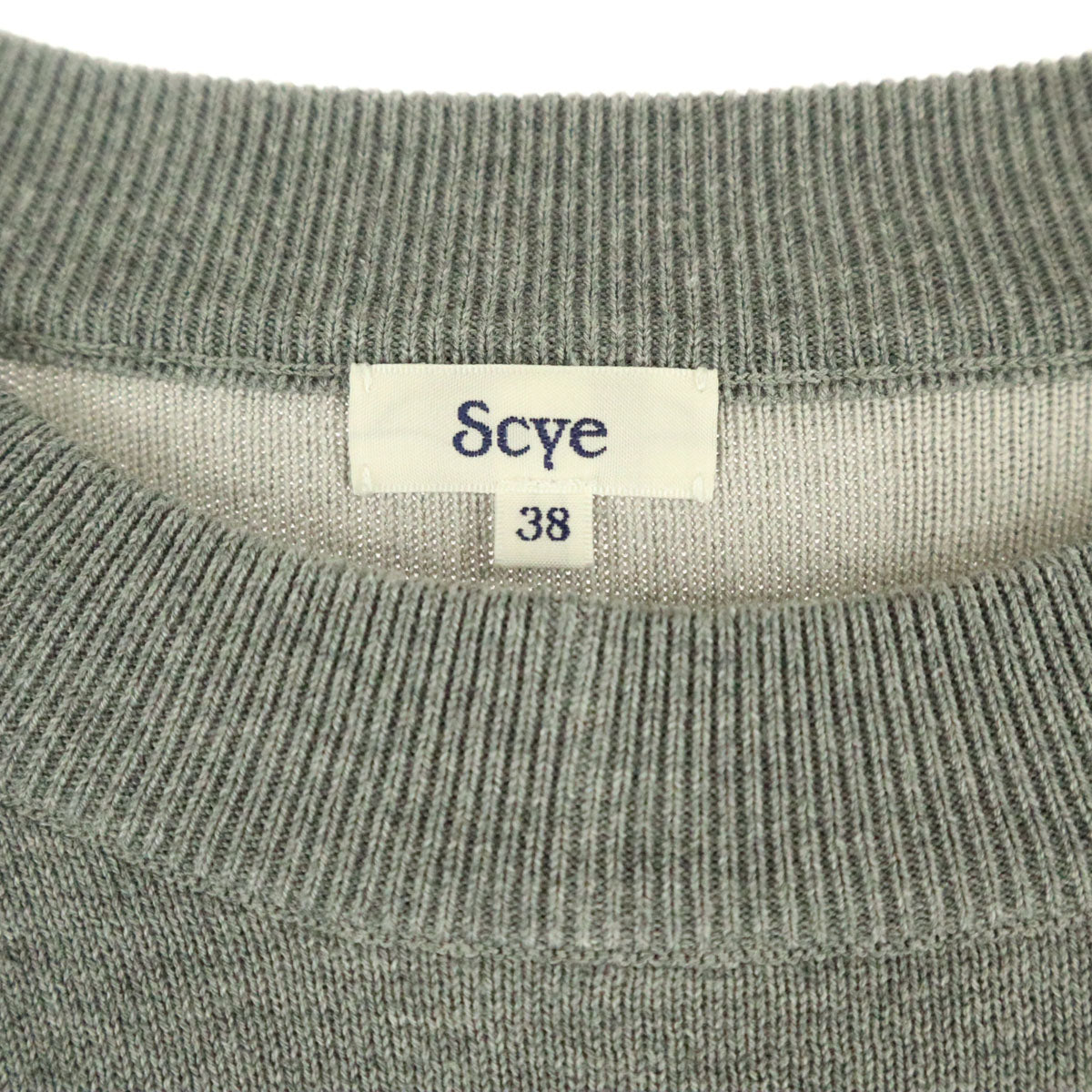美品 Scye サイ 長袖 スウェット 38 グレー レディース