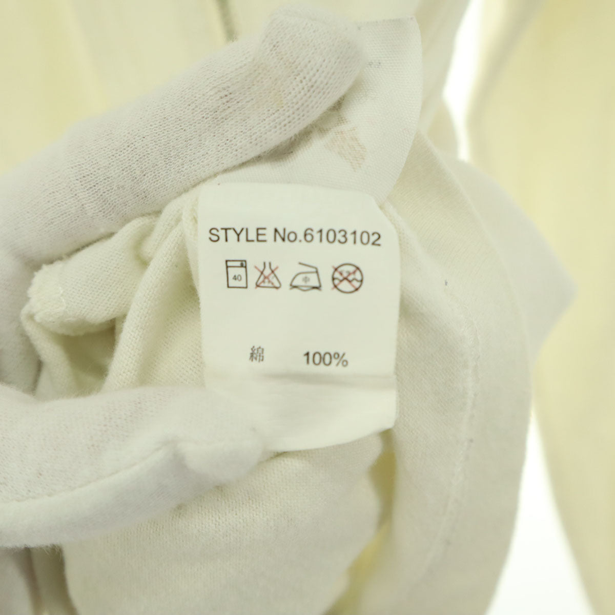 美品 AVIREX アヴィレックス プリント 長袖 パーカー ホワイト 袖取り外し可能 メンズ