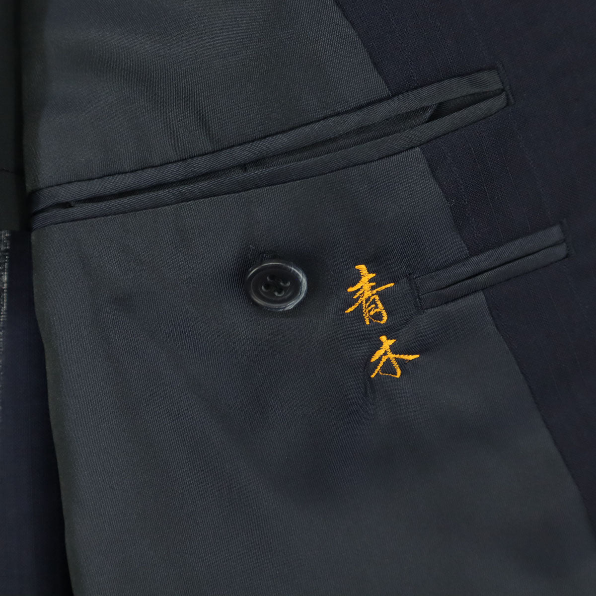 美品 BURBERRY バーバリー 長袖 テーラードジャケット ネイビー C-TK83 メンズ