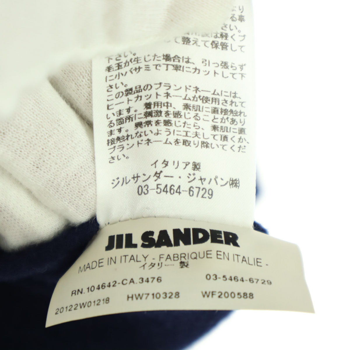 JIL SANDER ジルサンダー イタリア製 半袖 ロングワンピース ネイビー レディース