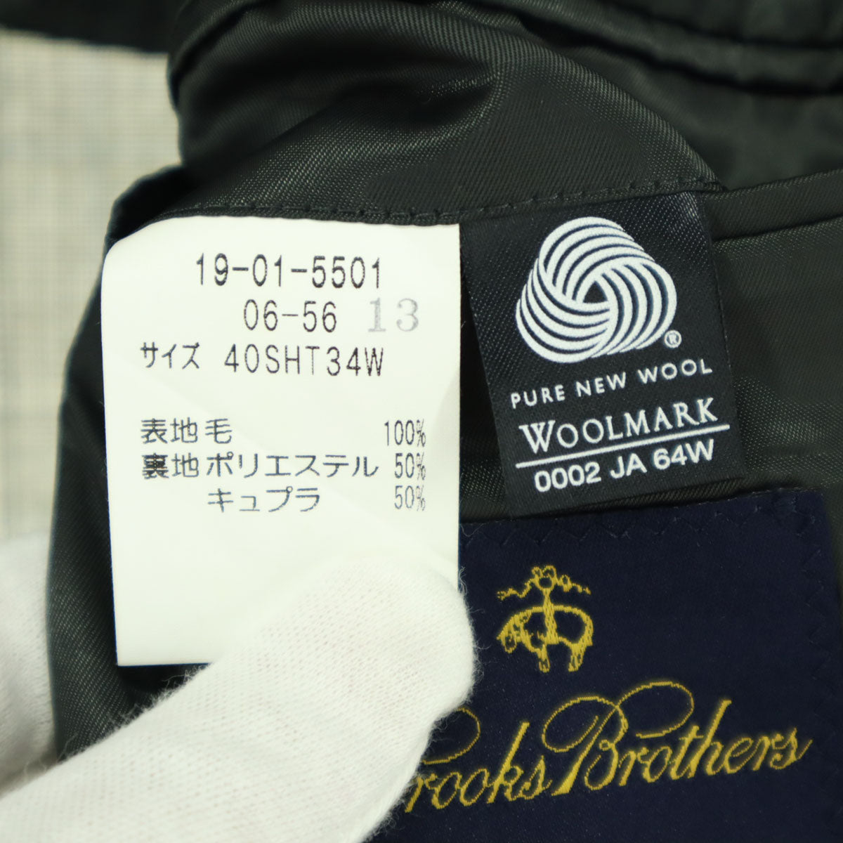 美品 Brooks Brothers ブルックスブラザーズ グレンチェック 長袖 テーラードジャケット グレー系 メンズ