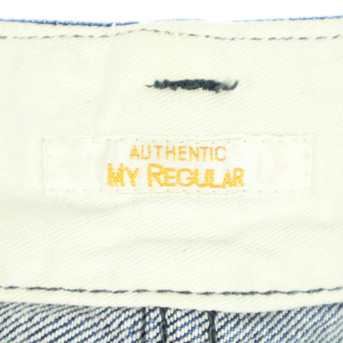 美品 BRU NA BOINNE ブルーナボイン 日本製 ピーター パンツ 1 ブルー デニムパンツ メンズ